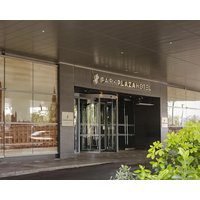 Park Plaza London Riverbank