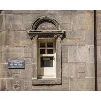 University Hall - Campus Accommodation